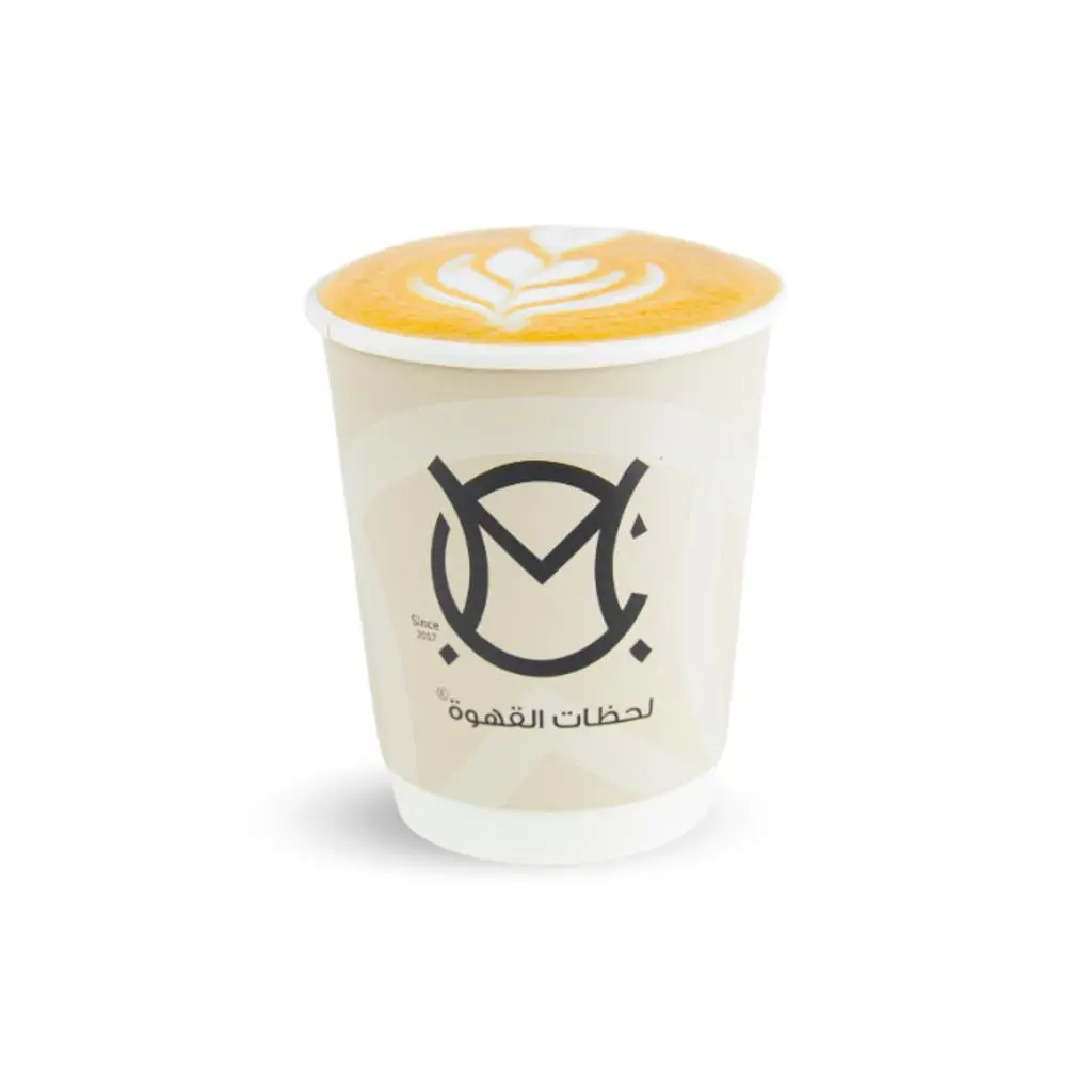 Spanish Latte
